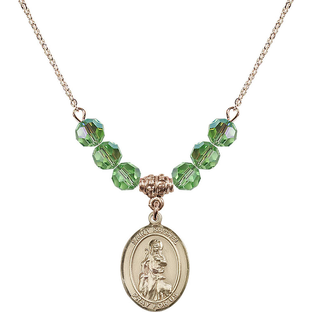 14kt Gold Filled Saint Rachel Birthstone Necklace with Peridot Beads - 8251