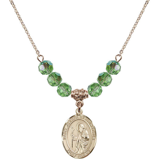 14kt Gold Filled Saint Joseph of Arimathea Birthstone Necklace with Peridot Beads - 8300