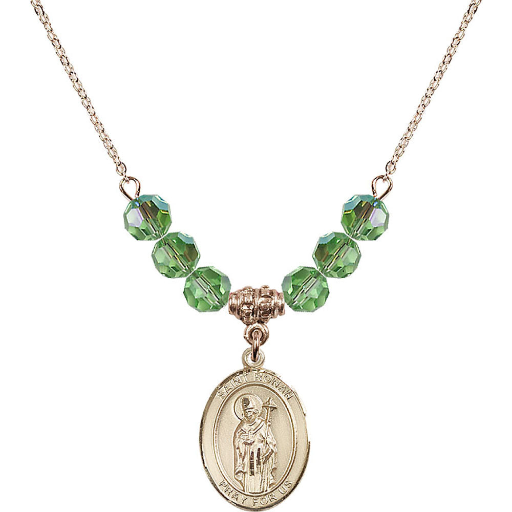 14kt Gold Filled Saint Ronan Birthstone Necklace with Peridot Beads - 8315