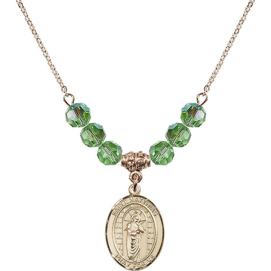 14kt Gold Filled Saint Matthias the Apostle Birthstone Necklace with Peridot Beads - 8331