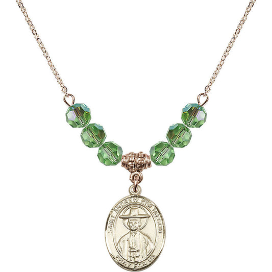 14kt Gold Filled Saint Andrew Kim Taegon Birthstone Necklace with Peridot Beads - 8373