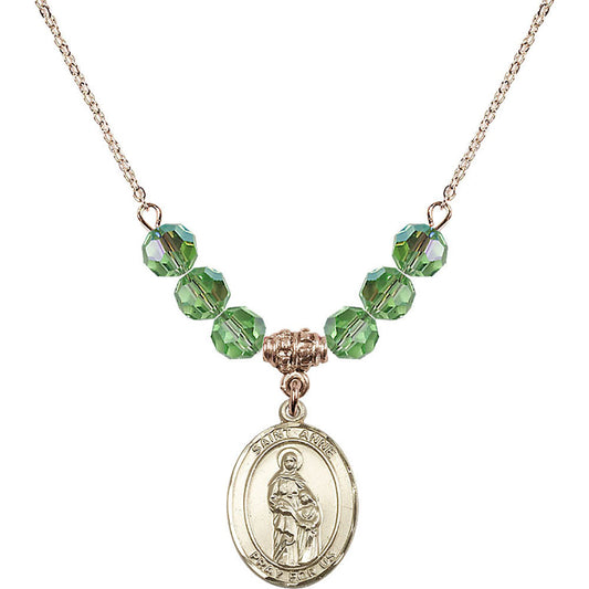 14kt Gold Filled Saint Anne Birthstone Necklace with Peridot Beads - 8374