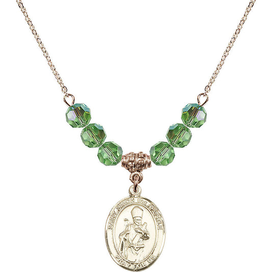 14kt Gold Filled Saint Simon the Apostle Birthstone Necklace with Peridot Beads - 8375