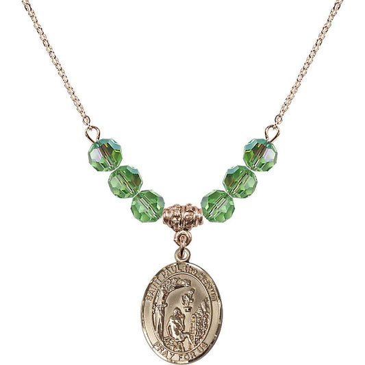 14kt Gold Filled Saint Paul the Hermit Birthstone Necklace with Peridot Beads - 8394