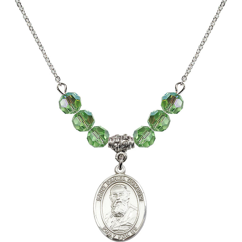 Sterling Silver Saint Daniel Comboni Birthstone Necklace with Peridot Beads - 8400