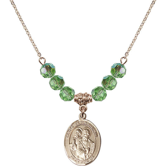 14kt Gold Filled Saints Peter & Paul Birthstone Necklace with Peridot Beads - 8410
