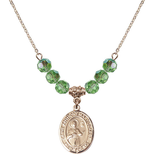 14kt Gold Filled Saint Anthony Mary Claret Birthstone Necklace with Peridot Beads - 8416