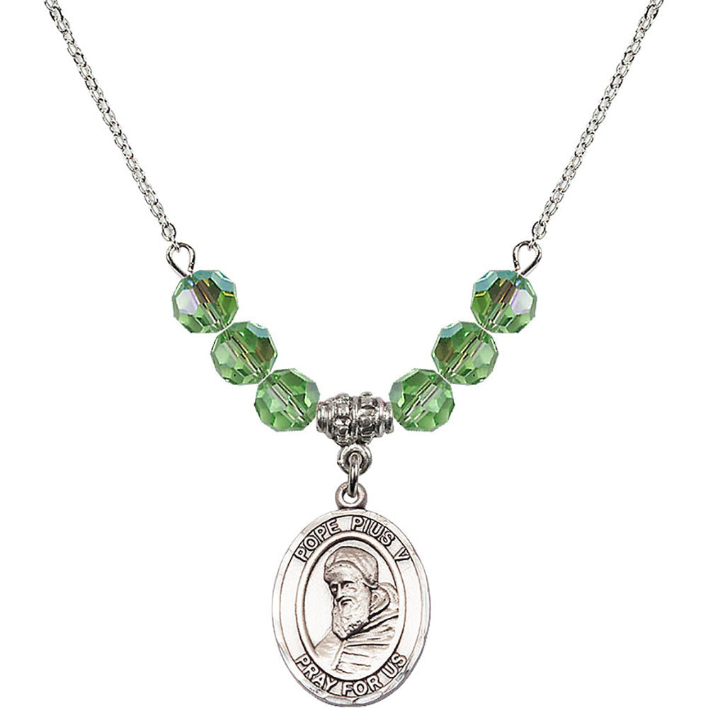 Sterling Silver Saint Pius V Birthstone Necklace with Peridot Beads - 8452