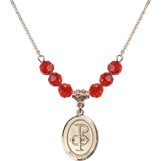 14kt Gold Filled Matrimony Birthstone Necklace with Ruby Beads - 0869