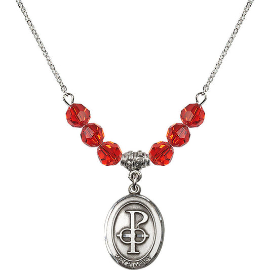 Sterling Silver Matrimony Birthstone Necklace with Ruby Beads - 0869