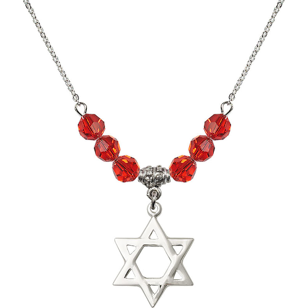 Sterling Silver Star of David Birthstone Necklace with Ruby Beads - 1210