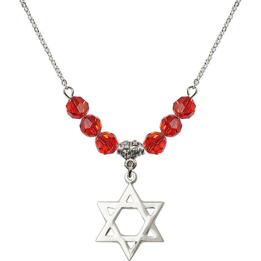 Sterling Silver Star of David Birthstone Necklace with Ruby Beads - 1210