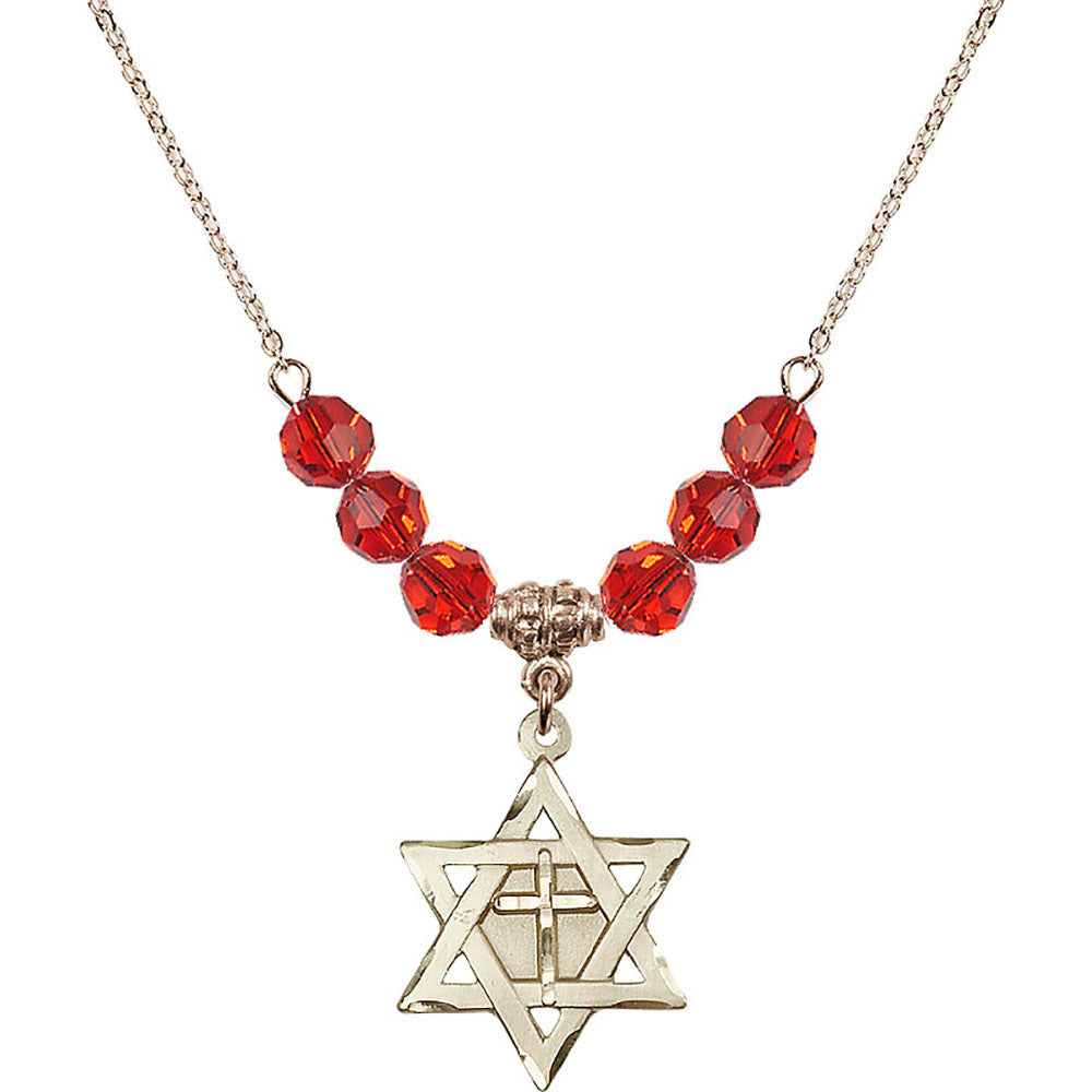 14kt Gold Filled Star of David w/ Cross Birthstone Necklace with Ruby Beads - 1210