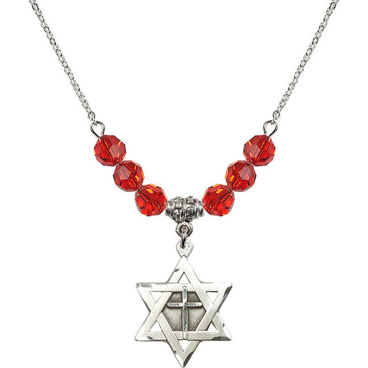 Sterling Silver Star of David w/ Cross Birthstone Necklace with Ruby Beads - 1210