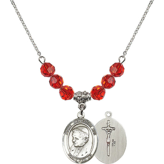 Sterling Silver Pope Emeritace Benedict XVI Birthstone Necklace with Ruby Beads - 8235
