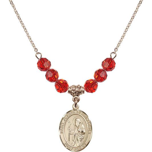 14kt Gold Filled Saint Joseph of Arimathea Birthstone Necklace with Ruby Beads - 8300