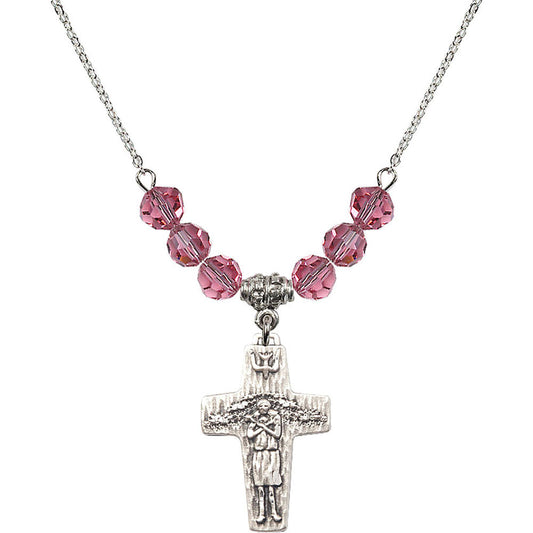 Sterling Silver Papal Crucifix Birthstone Necklace with Rose Beads - 0569