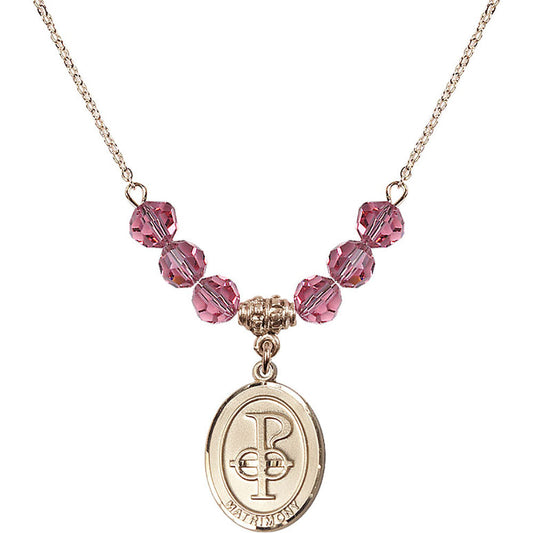 14kt Gold Filled Matrimony Birthstone Necklace with Rose Beads - 0869