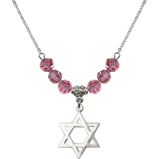 Sterling Silver Star of David Birthstone Necklace with Rose Beads - 1210