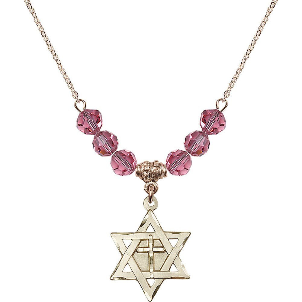 14kt Gold Filled Star of David w/ Cross Birthstone Necklace with Rose Beads - 1210