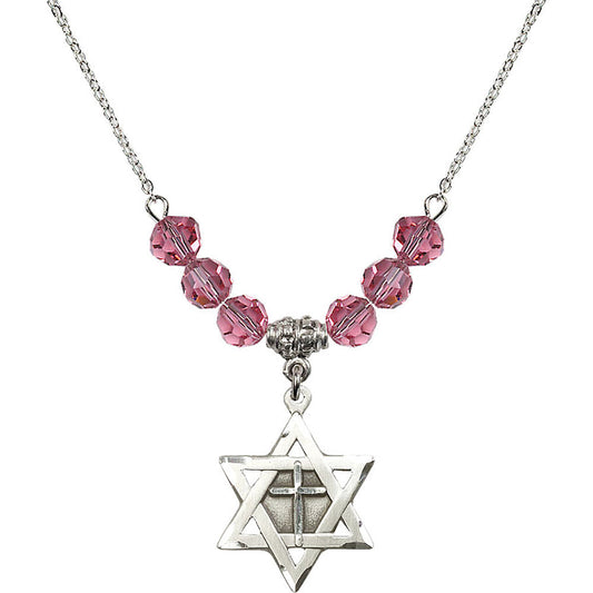 Sterling Silver Star of David w/ Cross Birthstone Necklace with Rose Beads - 1210