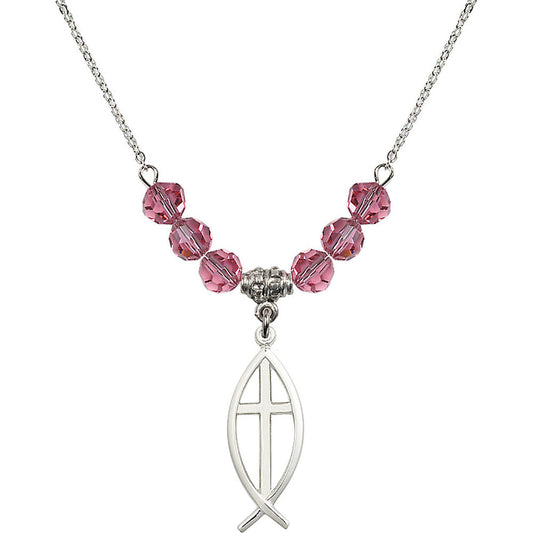 Sterling Silver Fish / Cross Birthstone Necklace with Rose Beads - 4252