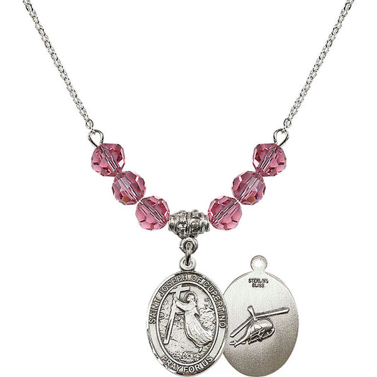 Sterling Silver Saint Joseph of Cupertino/Helecopter Birthstone Necklace with Rose Beads - 8057