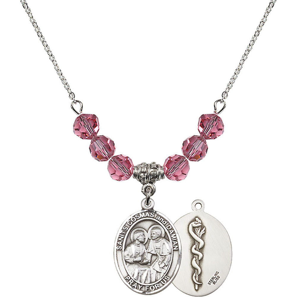 Sterling Silver Saints Cosmas & Damian / Doctors Birthstone Necklace with Rose Beads - 8132