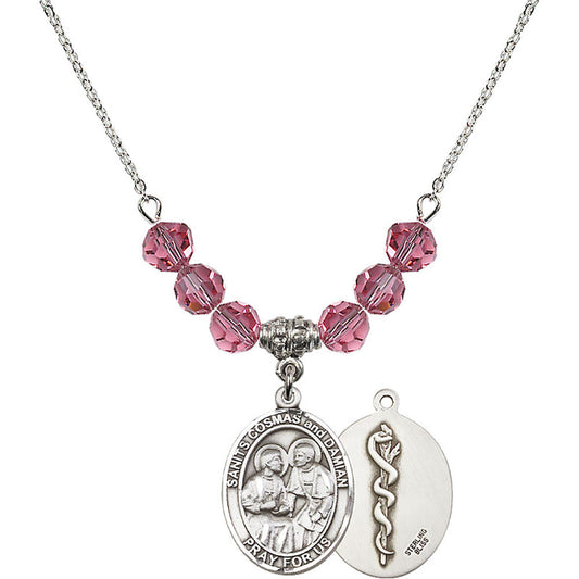 Sterling Silver Saints Cosmas & Damian / Doctors Birthstone Necklace with Rose Beads - 8132