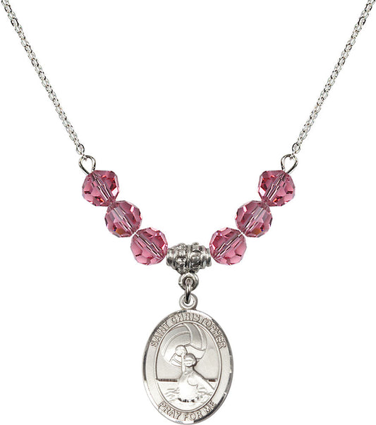 Sterling Silver Saint Christopher/Water Polo-Women Birthstone Necklace with Rose Beads - 8199