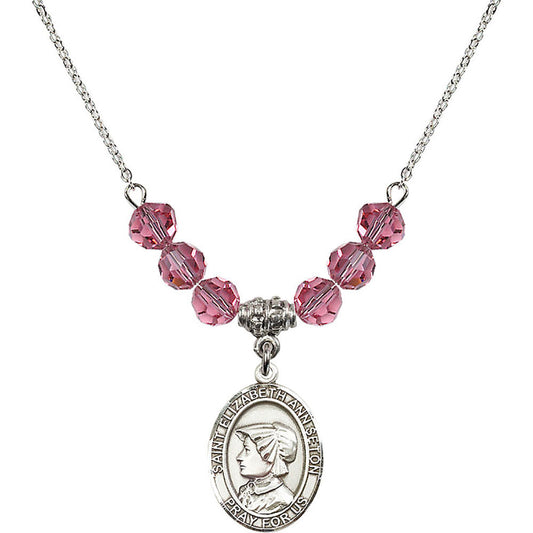 Sterling Silver Saint Elizabeth Ann Seton Birthstone Necklace with Rose Beads - 8224