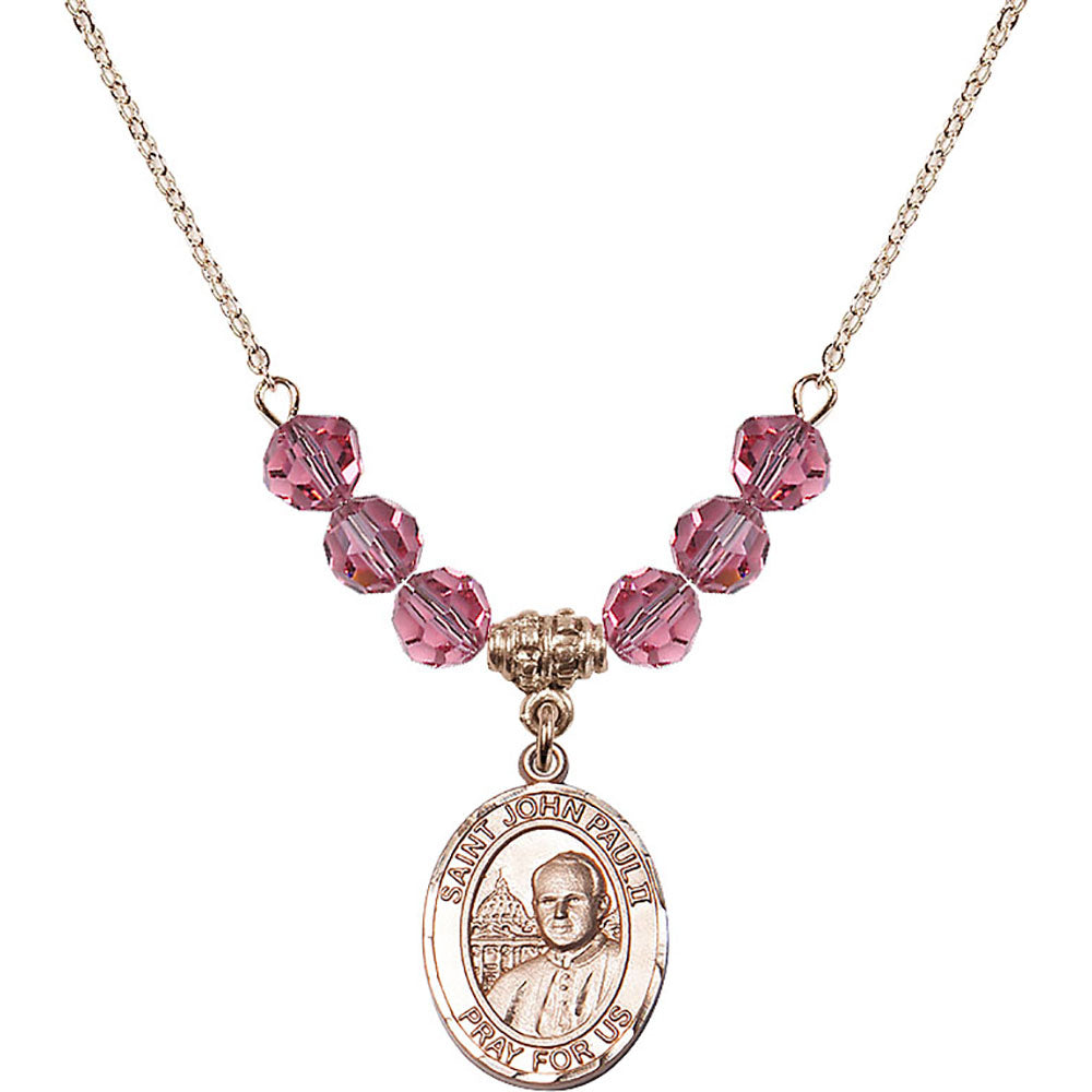 14kt Gold Filled Saint John Paul II Birthstone Necklace with Rose Beads - 8234