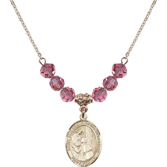 14kt Gold Filled Saint Elizabeth of the Visitation Birthstone Necklace with Rose Beads - 8311