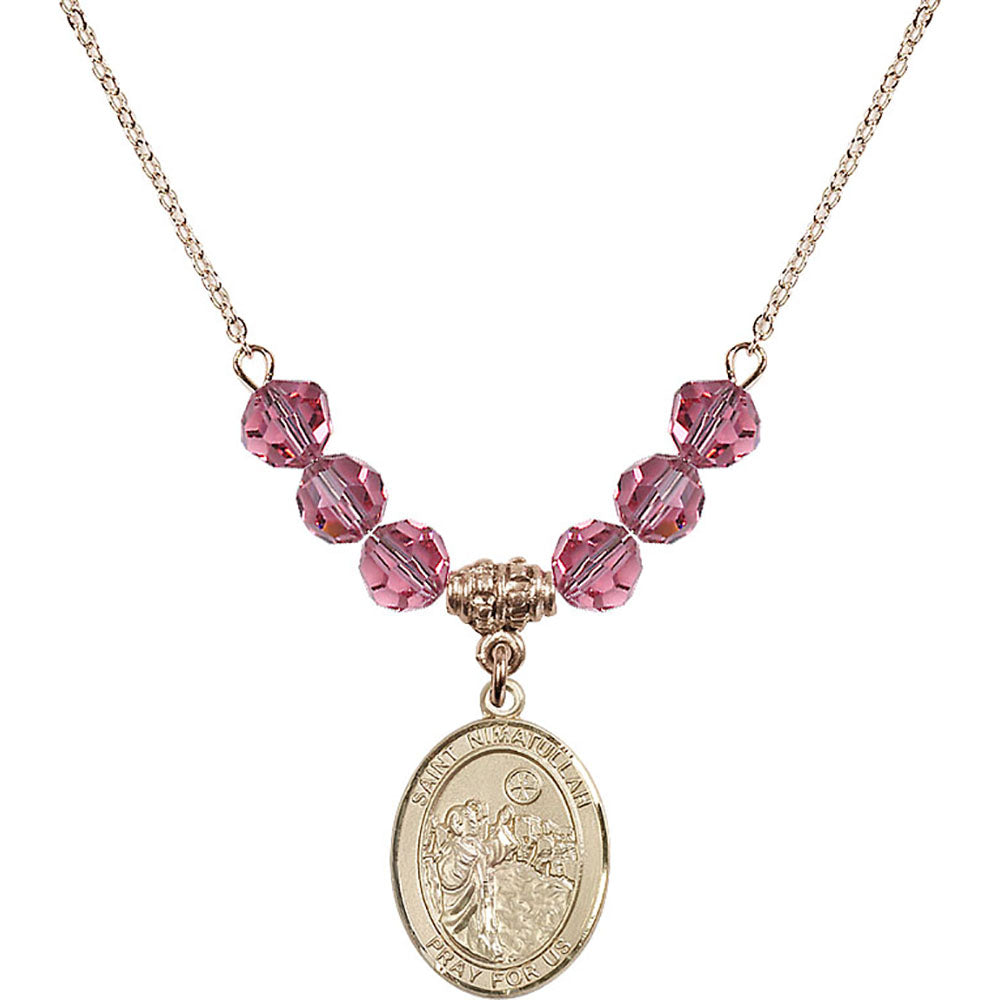 14kt Gold Filled Saint Nimatullah Birthstone Necklace with Rose Beads - 8339
