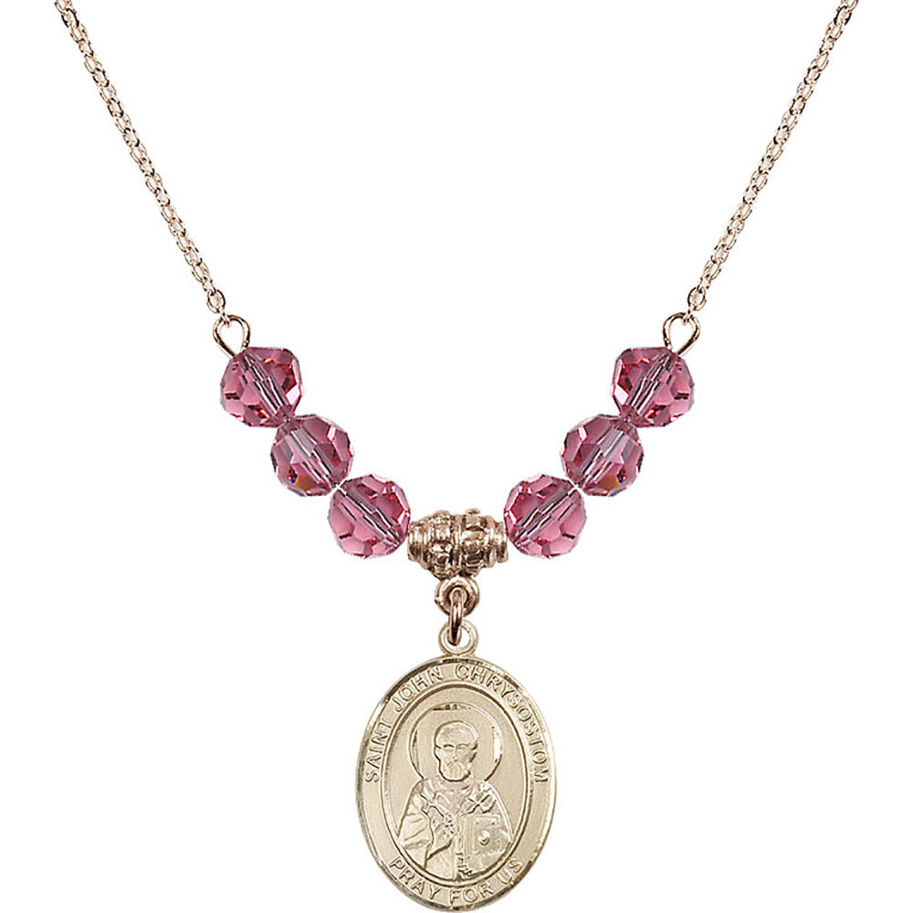 14kt Gold Filled Saint John Chrysostom Birthstone Necklace with Rose Beads - 8357