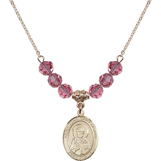 14kt Gold Filled Saint John Chrysostom Birthstone Necklace with Rose Beads - 8357