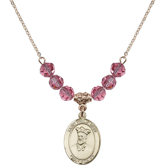 14kt Gold Filled Saint Philip Neri Birthstone Necklace with Rose Beads - 8369