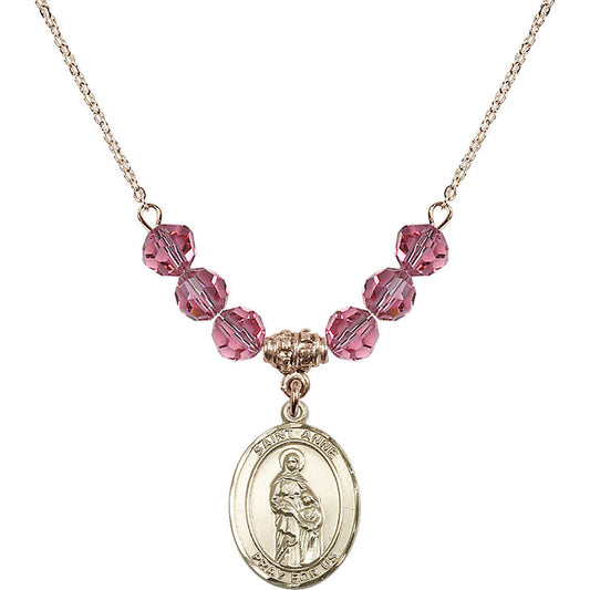 14kt Gold Filled Saint Anne Birthstone Necklace with Rose Beads - 8374
