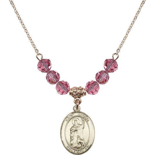 14kt Gold Filled Saint Drogo Birthstone Necklace with Rose Beads - 8386
