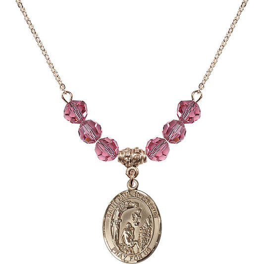 14kt Gold Filled Saint Paul the Hermit Birthstone Necklace with Rose Beads - 8394