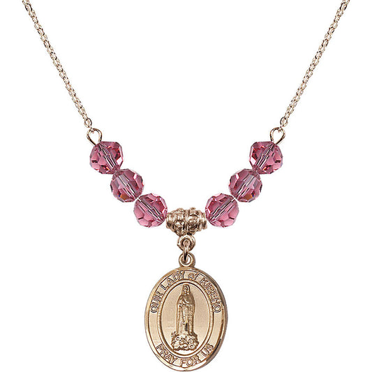 14kt Gold Filled Our Lady of Kibeho Birthstone Necklace with Rose Beads - 8414