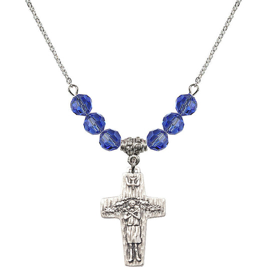 Sterling Silver Papal Crucifix Birthstone Necklace with Sapphire Beads - 0569