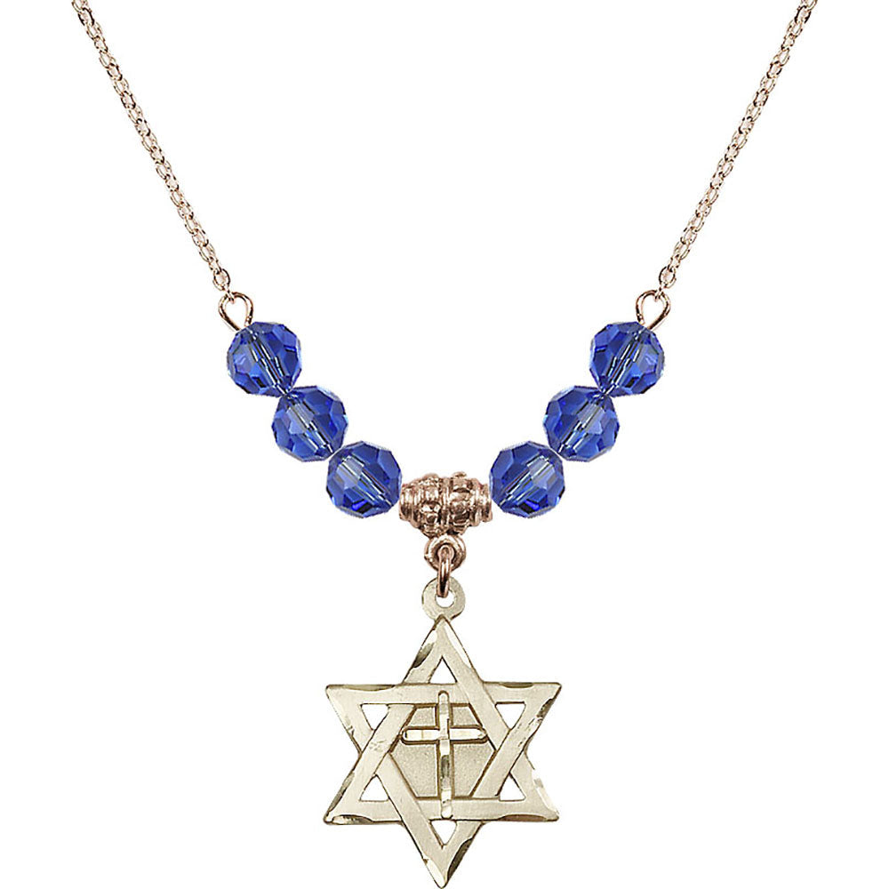 14kt Gold Filled Star of David w/ Cross Birthstone Necklace with Sapphire Beads - 1210