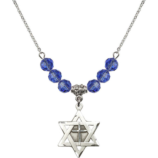 Sterling Silver Star of David w/ Cross Birthstone Necklace with Sapphire Beads - 1210