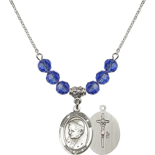 Sterling Silver Pope Emeritace Benedict XVI Birthstone Necklace with Sapphire Beads - 8235