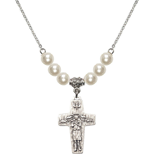 Sterling Silver Papal Crucifix Birthstone Necklace with Faux-Pearl Beads - 0569