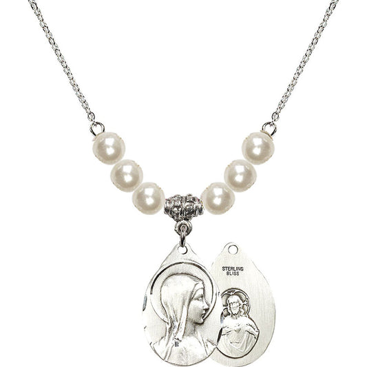 Sterling Silver Sorrowful Mother Birthstone Necklace with Faux-Pearl Beads - 0599