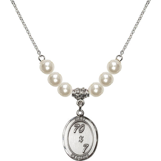 Sterling Silver First Penance Birthstone Necklace with Faux-Pearl Beads - 0867