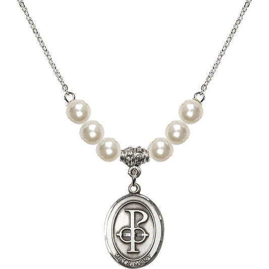 Sterling Silver Matrimony Birthstone Necklace with Faux-Pearl Beads - 0869