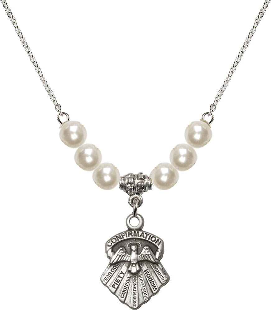 Sterling Silver Seven Gifts Birthstone Necklace with Faux-Pearl Beads - 0886